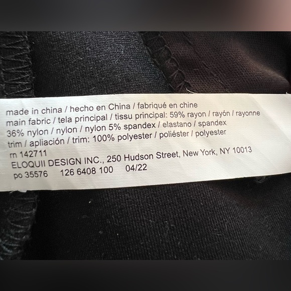 Eloquii Black Blazer - Picture 5 of 6